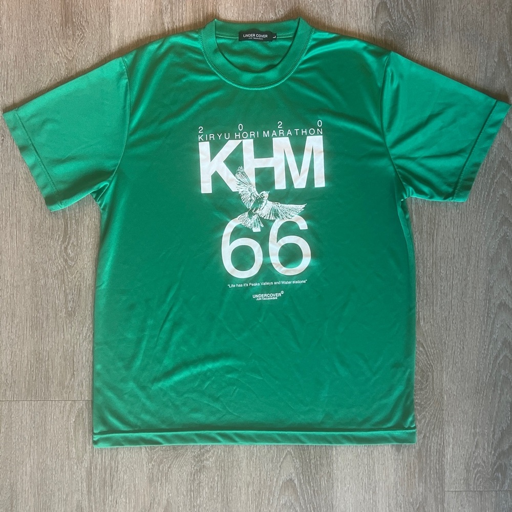 Undercover 2020 Kiryu Hori Marathon T-shirt
